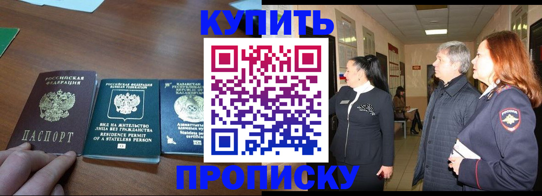 форма 3 в Ярославской области